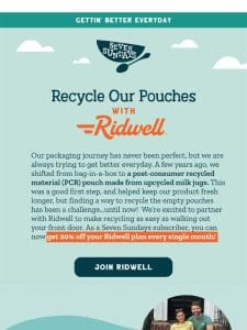 NEW: Recycle Your Pouches! ??