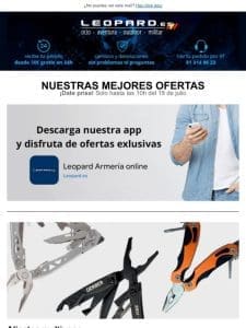 OFERTONES en Leopard， tu armería deportiva