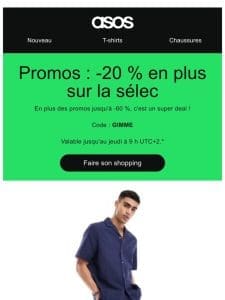 Promos : -20 % en plus sur la sélec