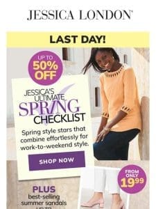 RE: Up to 50% Off Linen Styles is ENDING!!!