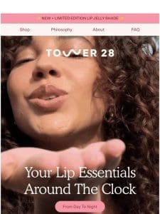 Re: Your Lip Essentials ?