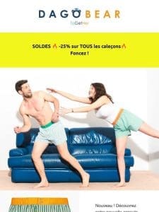 SOLDES   -25% sur TOUT le site ! Caleçons， caleçons suspensoir， maillots de bain， chaussettes， etc… ☀️ Foncez !