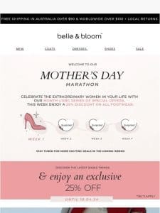 SPOIL MOM! BRAND NEW BOOTS – 25% OFF!