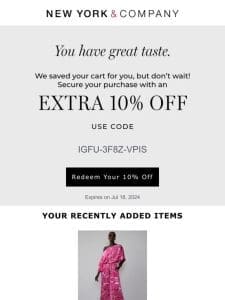 Say Bye To 10% Off!