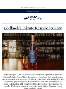 Seelbach’s Private Reserve 10-Year