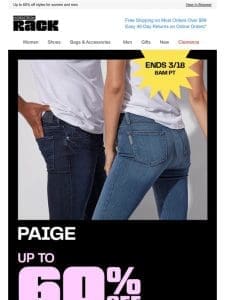 Shh… Private Sale! PAIGE