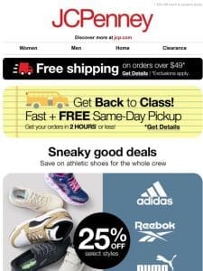 Sneaker Sale! 25% Off adidas， PUMA & Skechers