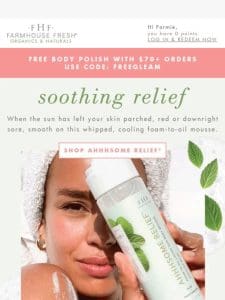 ? Soothe the Sting: Ahhhsome Relief ?