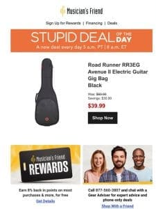 Stupid Deal of the Day now available!