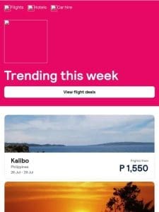 Trending now: Caticlan from P 2，196 ??