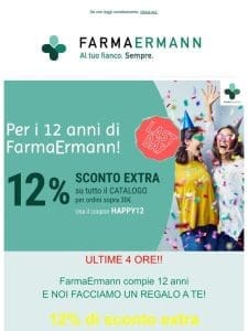 ULTIME 4 ORE! 12% DI SCONTO SU TUTTO!!!!  ‍♀️