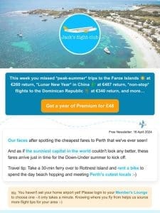 *free bag* Perth in ￡610s-￡660s return in November (Lufthansa， SWISS， Singapore Airlines)