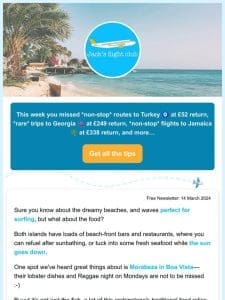 *non-stop* Cape Verde in ￡200s-￡290s return in March-April (TUI)