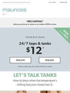 —， 24/7 tops & tanks for $12? Must be (almost) spring