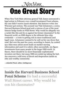 ‘Inside the Harvard Business School Ponzi Scheme，’ by Jen Wieczner