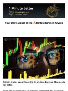 ?2 months to all-time BTC high possible， & Other news