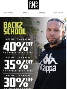 Back To School Savings! ?