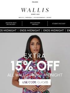 Extra 15% off starts now