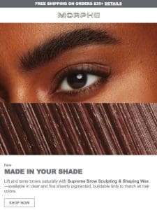 FIND YOUR BROW SHADE