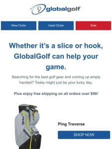 Free Shipping: Just in Time for Your Next Round