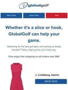 Free Shipping: Just in Time for Your Next Round