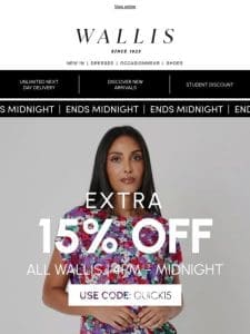 Get an extra 15% off