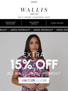 Get an extra 15% off