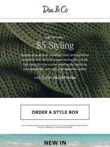 It’s Back! $5 Personal Styling on ANY Style Box