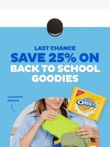 LAST CHANCE: 25% Off Back To School Goodies  ✏️