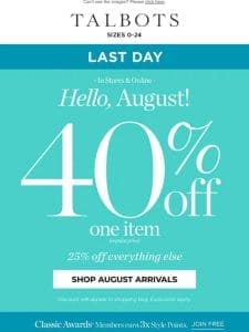 LAST DAY for 40% off 1 + 3x Style Points