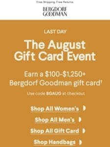 Last Day: Earn Up To A $1，250+ Gift Card