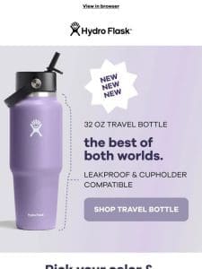 NEW BOTTLE DROP: Meet Travel Bottle