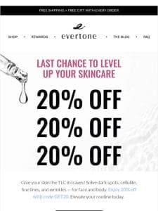 Newsletter， you deserve 20% off