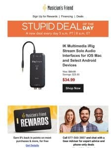 Stupid Deal of the Day now available!