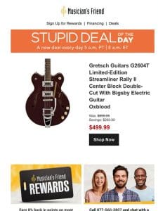 Stupid Deal of the Day now available!