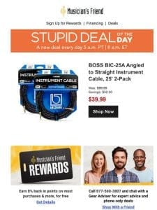 Stupid Deal of the Day now available!