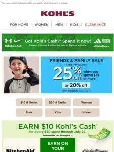 Take up to 25% off + earn Kohl’s Cash! It’s a beautiful day to save ??