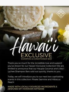 2 New Scents from the Hawai’i Collection