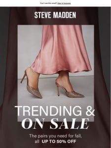 5 Great Trends， 1 Amazing Sale