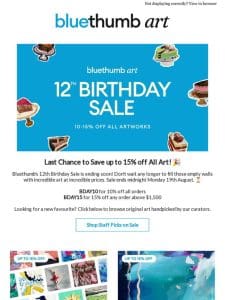 Birthday Sale ending SOON! ???