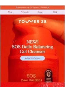 EARLY ACCESS: SOS GEL CLEANSER