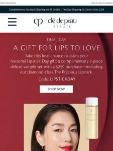 ? Final Call For An Indulgent Lip Gift