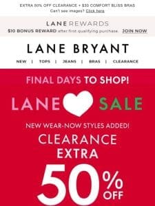 Heads up! FINAL DAYS OF LANE ?? SALE