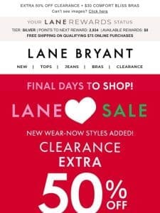 Heads up! FINAL DAYS OF LANE ?? SALE