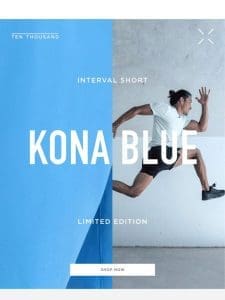 Interval Short / Ember + Kona Blue