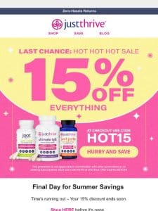 Last chance–15% off sitewide