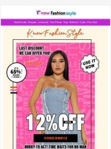 Last discount! Enjoy with extra 12%off??