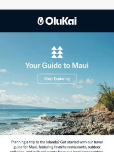 Maui Travel Guide: Eat， Explore， Enjoy