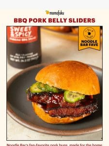 NEW BBQ Pork Belly Sliders