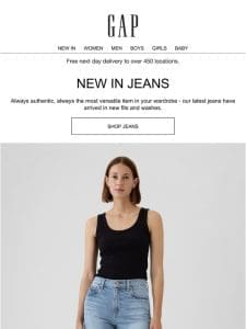 NEW autumn-ready jeans